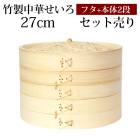    å դ   2 27cm SNS ϶  å 鿴 ϶å å ڤ ھ϶ ڥ   ϶     ̵