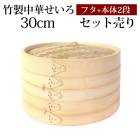    å դ   2 30cm SNS ϶  å 鿴 ϶å å ڤ ھ϶ ڥ   ϶     ̵