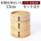    å դ   2 13cm SNS ϶  å 鿴 ϶å å ڤ ھ϶ ڥ   ϶     ̵