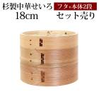    å դ   2 18cm SNS ϶  å 鿴 ϶å å ڤ ھ϶ ڥ   ϶     ̵