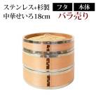  ƥ쥹+ Х դ  18cm  SNS ϶  å 鿴 ڤ ھ϶ ڥ  ϶     ϶