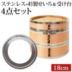  ƥ쥹+  4 å դ  2 18cm    SNS ϶  å 鿴 ϶å å ڤ ھ϶ ڥ   ϶ ֤    ե饤ѥ ̵