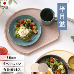 盆・膳・トレー,半月盆 | 曲げわっぱと漆器 みよし漆器本舗