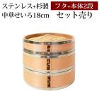  ƥ쥹+ 3 å դ  2 18cm  SNS ϶  å 鿴 ϶å ڤ ھ϶ ڥ  ϶     ϶ ̵