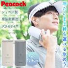 ԡå ɹΤ ߥ˥ѥå 顼  ͥå顼 ɹǹ Ҥ礦Τ ˡ Ĺ 礭 ̶ ̳  䴶 å Ǯк ѥå 뤵 Խ к ꥳ Peacock ABB-L30