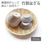 �ߤ��� 27cm �� 9�� �ݤ��� ���� ŷ������ ���ڤꤶ�� �� ���ƥ�쥹�䶯�� �ߥ��� ������� �����դ� ���� ʿ�� ʿ���� ���붾�� ���뤽�� ���뤦�ɤ� ŷ�פ黮 ŷ���� ������� ������ �������� �ߴ��� ����ץ� ����