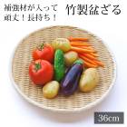 �ߤ��� 36cm �� ��2 �ݤ��� ���� ŷ������ ���ڤꤶ�� �� ���ƥ�쥹�䶯�� �ߥ��� ������� �����դ� ���� ʿ�� ʿ���� ���붾�� ���뤽�� ���뤦�ɤ� ŷ�פ黮 ŷ���� ������� ������ �������� �ߴ��� ����ץ� ����