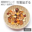 �ߤ��� 42cm �� ��4 �ݤ��� ���� ŷ������ ���ڤꤶ�� �� ���ƥ�쥹�䶯�� �ߥ��� ������� �����դ� ���� �������� �ߴ��� ��ʪ ���봳�� �ɥ饤�ե롼�� �ڤ괳���纬 �ʤɤ� ����ץ� ����