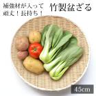 �ߤ��� 45cm �� ��5 �ݤ��� ���� ŷ������ ���ڤꤶ�� �緿 �ߴ��� ������� �ߴ����� ���Ѵ��� ���� ŷ������ �� ���ƥ�쥹�䶯�� �ߥ��� ���� �������� ��ʪ ���봳�� �ɥ饤�ե롼�� �ڤ괳���纬 ����ζ�� �ʤɤ� ����ץ� ����