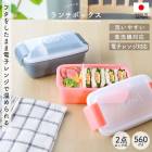 Ȣ 560ml 1 Żҥб б  2å ܥ ܥå ɡ෿ 䤹 Ȣ ڤ    ե ̶ ̳   襤