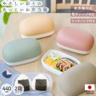 Ȣ 440ml 2 Żҥб б  䤵̤ ĹѤˤ ܥå ɡ෿ ߥ顼 䤹 Ȣ  ߥ˥   Ҥɤ Ҷ å ̶ ̳  