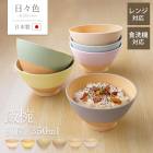  350ml  б Żҥб  ڤ ʤ       襤 ߥ顼  ޥܥ   ̲ Ĵ ץ  漿