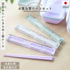 Ȥ �������դ� ���å� 18cm �������б� ������ ���ݻ��� ���顼�� ��Ȥ ȤȢ Ȥ���� ���Ф��䤹�� ���饤�ɼ� �Ϥߤ䤹�� ��ѻž夲 �Ϥ� ���Ϥ� ��Ȥ���å� ��� ������ ���� ���� �̶� �̳� ������� �� �ѥ��ƥ륫�顼 �����ߥ��顼