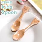 å ס ŷ  ͥ ˥ޥ ֤ ٥ӡ Ҥɤ Ҷ ɤ Ļ ȥ꡼ Υ Ϳ  襤 лˤ ٥ӡ  ˤλ λ ץ쥼 ե  ǭ  ͤ