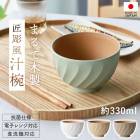  330ml Żҥб б  ޤ  Ħ  BPAե꡼  ̲  Żҥ  б   ڤ ʤ  襤 ߥ顼 ޥܥ   Ĵ 