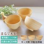   å Ҥɤ⿩ 250ml  б  Żҥб  ʤ Ҷ     ץܥ  ʥ ̲ å     饤ܥ BPAե꡼