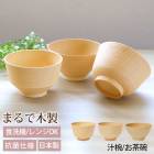   б 330ml   Żҥб   ڤ      ̣ ץܥ ޥܥ  ʥ ̲    饤ܥ BPAե꡼ ˤ