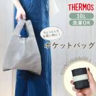 �����⥹ �ݥ��åȥХå� 10L THERMOS REX-0101 �����Хå� ����ӥ˥Хå� ����åԥ󥰥Хå� �ȡ��ȥХå� ������OK �б� ������ �ޤꤿ���� �ޤ���� ������ ����ѥ��� ��Ǽ ������� ���襤�� �İ��� ����̵��