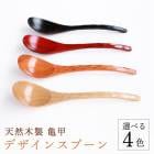 ŷ  ǥ󥹥ס 󥲥ס  ϡ  ס 礭  ȥ꡼  ɤ   ʬס ʥ ץ   ڤ  ס 