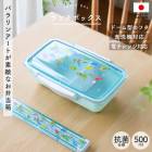 Ȣ 500ml 1 Żҥб б  ݻ ѥ󥢡 ܥå ɡ෿ 䤹 Ȣ ڤ    ե ̶ ̳   ߥ顼 襤 ʡ ʪ