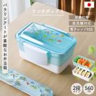 Ȣ 560ml 2 Żҥб б  ݻ ѥ󥢡 ܥå ɡ෿ 䤹 Ȣ    ե ̶ ̳   ߥ顼 襤 ʡ ʪ