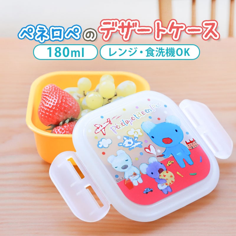 ڥͥ ǥȥ  Ȣ Ȣ ߥ 180ml Ҷ Żҥб б  1  İ 襤 Ҷ ˤλ λ Ҥɤ ɤ å ǥ ե롼 ꡼ ƴ