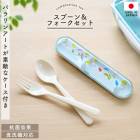 դ ס ե å 15.3cm б  ݻ ѥ󥢡 ȥ꡼ ȥ꡼å  뿩     ̶ ̳   Ҷ  ʡ ʪ  