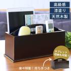 ⥳å ŷ ⥳ Ǽ ⥳󥹥 ڤդ  Ǽܥå Ǽ ڥΩ ʪ Ǽå 鴶 ӥ ʪǼ ץ ǥǼ Ǽ դ շ