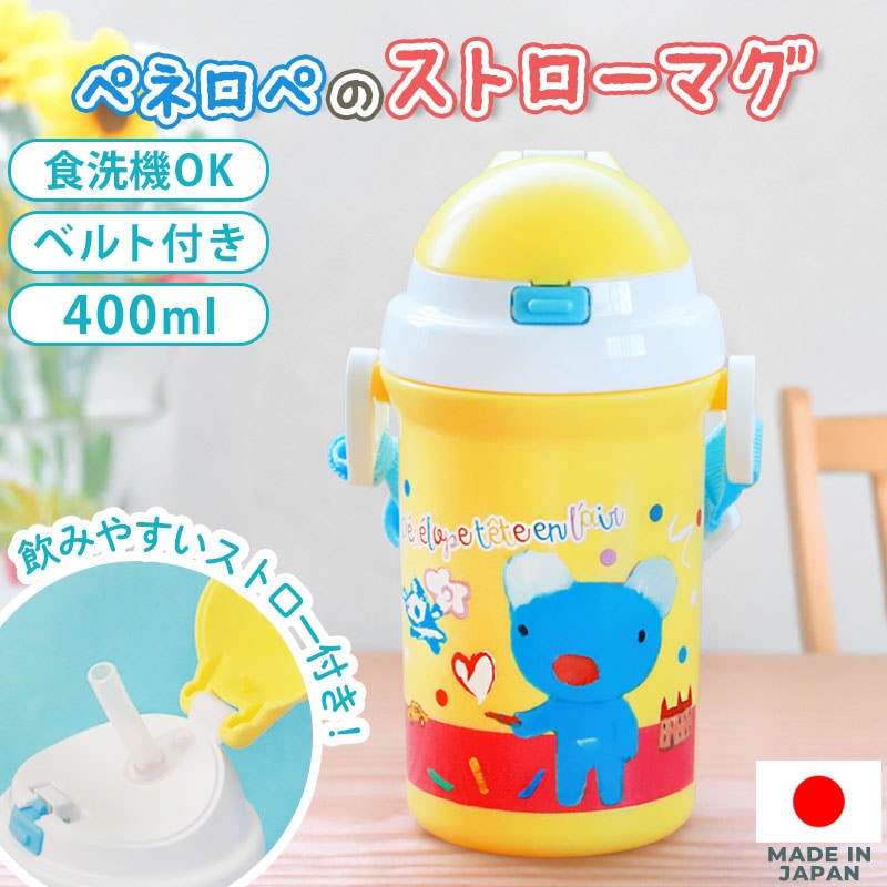 ڥͥ ȥ ץܥȥ 400ml  Ҷ ȥܥȥ б  ȥ 󥿥å ٥ İ 襤 䤹 ձ ݰ Ҥɤ å ­  