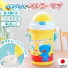 ڥͥ ȥ ץܥȥ 400ml  Ҷ ȥܥȥ б  ȥ 󥿥å ٥ İ 襤 䤹 ձ ݰ Ҥɤ å ­  