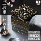 ��Ȣ 3�� 5�� 15cm �� ���� ������ ������ �����본�դ� �֤ξ�ϩ ����� ������ ���ʽ�Ȣ ������ ���������� ����Ȣ ������� ���� ������ ��ư�� ���ָ� �Գ� ����ץ� ��� ���� 2�� 3�� ��² ���� ���ڤ�̵�� ������ ����̵��