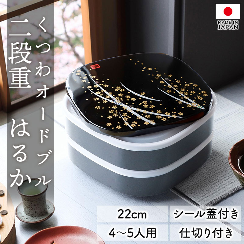 ��Ȣ 2�� 7�� 22cm �� ���� ������ ������ �����본�դ� ���Ĥ索���ɥ֥� �Ϥ뤫 �Ϳ��� �޿��� ���ʽ�Ȣ ������ ���������� ����Ȣ ������� ���� ������ ��ư�� ���ָ� �Գ� ����ץ� ��� ���� 4�� 5�� ��² ���� ���ڤ�̵�� �� ����̵��