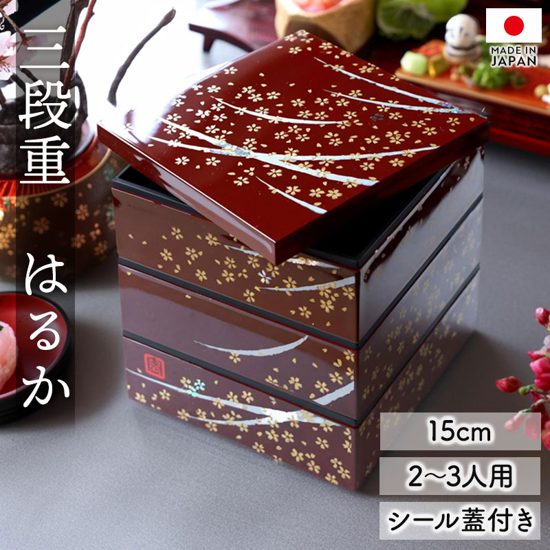 ��Ȣ 3�� 5�� 15cm ί ���� ������ ������ �����본�դ� �Ϥ뤫 ����� ������ ���ʽ�Ȣ ������ ���������� ����Ȣ ������� ���� ������ ��ư�� ���ָ� �Գ� ����ץ� ��� ���� 2�� 3�� ��² ���� ���ڤ�̵�� �� ����̵��