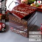 ��Ȣ 3�� 5�� 15cm ί ���� ������ ������ �����본�դ� �Ϥ뤫 ����� ������ ���ʽ�Ȣ ������ ���������� ����Ȣ ������� ���� ������ ��ư�� ���ָ� �Գ� ����ץ� ��� ���� 2�� 3�� ��² ���� ���ڤ�̵�� �� ����̵��