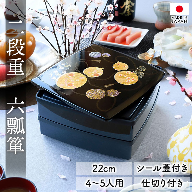 ��Ȣ 2�� 7.5�� 22cm �� ���� ������ ������ �����본�դ� ��� ���ڤ��դ� ƹĥ ϻɻý �Ϳ��� �޿��� ���ʽ�Ȣ ������ ���������� ����Ȣ ������� ���� ������ ��ư�� ���ָ� �Գ� ����ץ� ��� ���� 4�� 5�� ��² ���� ɻý �� ����̵��