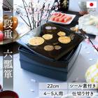 ��Ȣ 2�� 7.5�� 22cm �� ���� ������ ������ �����본�դ� ��� ���ڤ��դ� ƹĥ ϻɻý �Ϳ��� �޿��� ���ʽ�Ȣ ������ ���������� ����Ȣ ������� ���� ������ ��ư�� ���ָ� �Գ� ����ץ� ��� ���� 4�� 5�� ��² ���� ɻý �� ����̵��