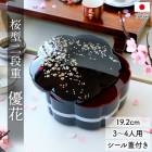 ��Ȣ 2�� 6.5�� 19.2cm �� ���� ���� ������ ������ �����본�դ� ͥ�� ������ �Ϳ��� ���ʽ�Ȣ ������ ���������� ����Ȣ ������� ���� ������ ��ư�� ���ָ� �Գ� ����ץ� ��� ���� 3�� 4�� ��² ���� ���ڤ�̵�� ����̵��