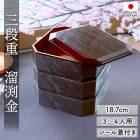 ��Ȣ 3�� 6�� 18.7cm �ƿ�Ĵ ί޼�� ί�� ���� ������ ������ �����본�դ� ������ �Ϳ��� ���ʽ�Ȣ ������ ���������� ����Ȣ ������� ���� ������ ��ư�� ���ָ� �Գ� ����ץ� ��� ���� 3�� 4�� ��² ���� ��� ����̵��