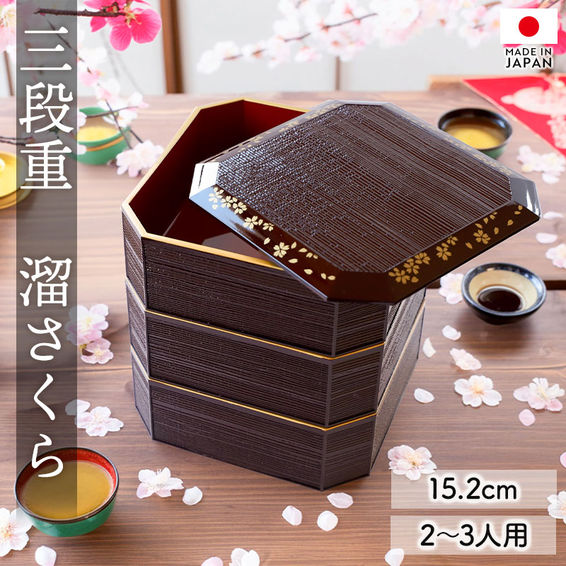 ��Ȣ 3�� 5�� 15cm ί�� ���� ������ ������ ί������ ����� ������ ���ʽ�Ȣ ������ ���������� ����Ȣ ������� ���� ������ ��ư�� ���ָ� �Գ� ����ץ� ��� ���� 2�� 3�� ��² ���� ���ڤ�̵�� �� �ƿ�Ĵ ��� ����̵��