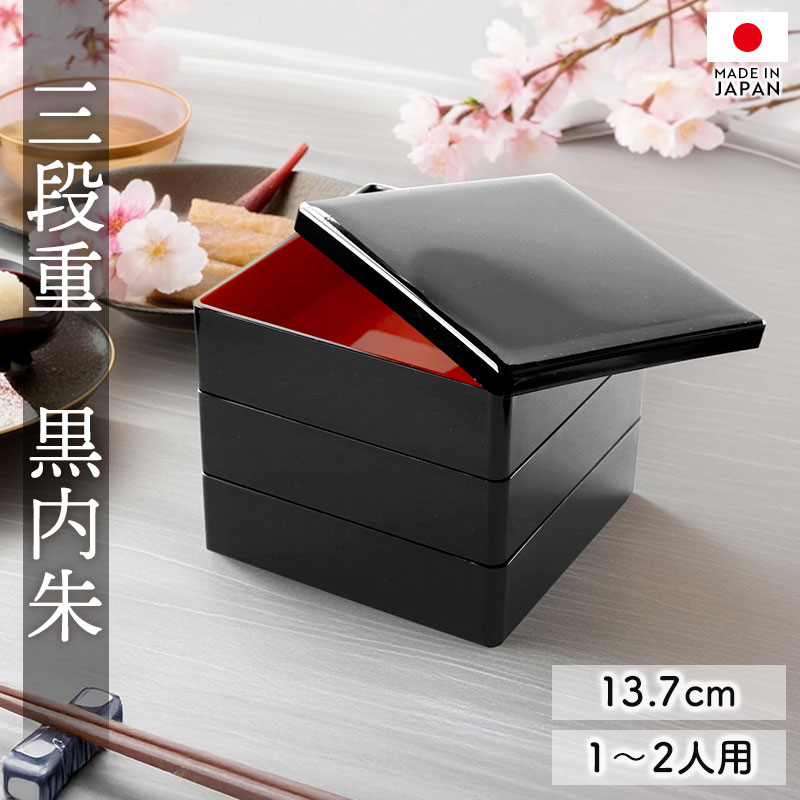 ��Ȣ 3�� 4.5�� 13.7cm ����� ���� ̵�� ������ ���� ����� ����� ���ʽ�Ȣ ������ ���������� ����Ȣ ���� ����ѥ��� ����ץ� ����� ���� ������ ��ư�� ���ָ� �Գ� ��� ���� 1�� 2�� ��² �������� �����ɤ� ���ڤ�̵�� ����̵��