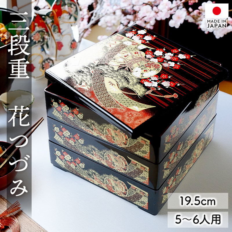 ��Ȣ 3�� 6.5�� 19.5cm �� ���� ������ ������ �֤ĤŤ� �޿��� ϻ���� ���ʽ�Ȣ ������ ���������� ����Ȣ ������� ���� �� ���� ������ ��ư�� ���ָ� �Գ� ���� ����ץ� ��� ���� 5�� 6�� ��² ���� ���ڤ�̵�� ����̵��