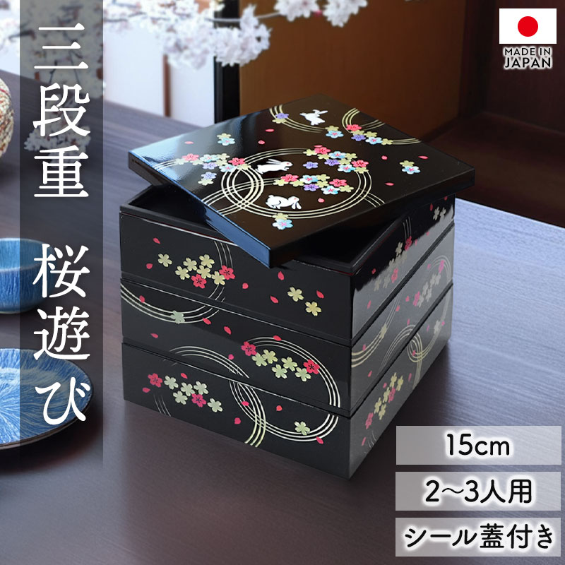 ��Ȣ 3�� 5�� 15cm �� ���� ������ ������ �����본�դ� ��ͷ�� ����� ������ ���ʽ�Ȣ ������ ���������� ����Ȣ ������� ���� ������ ��ư�� ���ָ� �Գ� ����ץ� ��� ���� 2�� 3�� ���� ���ڤ�̵�� �� ������ ����̵��