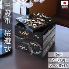 ��Ȣ 3�� 5�� 15cm �� ���� ������ ������ �����본�դ� ��ͷ�� ����� ������ ���ʽ�Ȣ ������ ���������� ����Ȣ ������� ���� ������ ��ư�� ���ָ� �Գ� ����ץ� ��� ���� 2�� 3�� ���� ���ڤ�̵�� �� ������ ����̵��