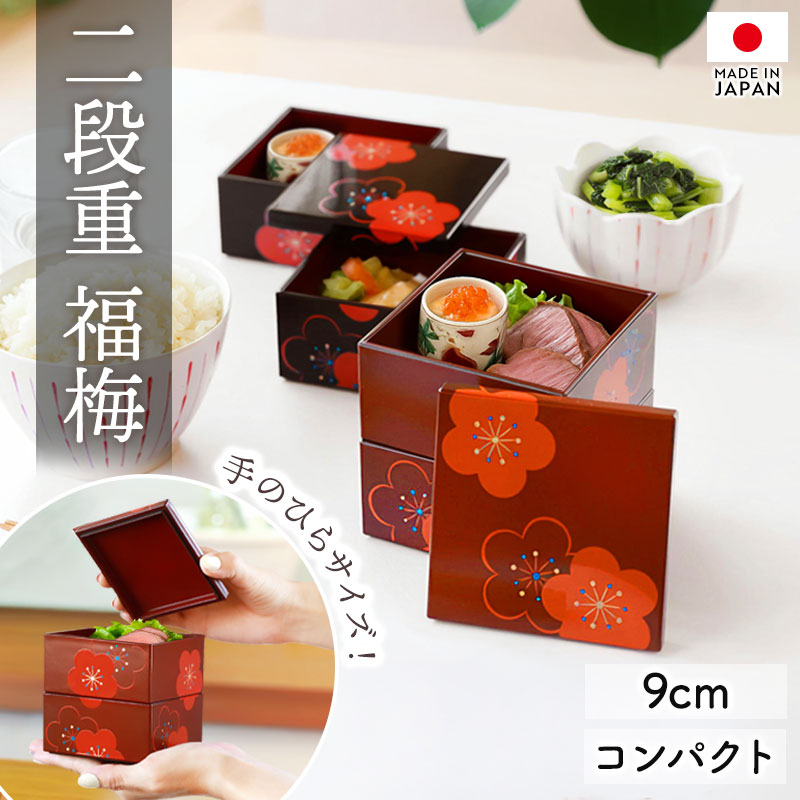 ��Ȣ 2�� 3�� 9cm �� �� ���� ������ ������ ʡ�� ����� �ߥ� ������ ������ ��ΤҤ饵���� ���� ������ ���������� ���ʻȤ� ����Ȣ ������� ���� ����ץ� ��� 1�� ������� ���� ���ڤ�̵�� ����̵��