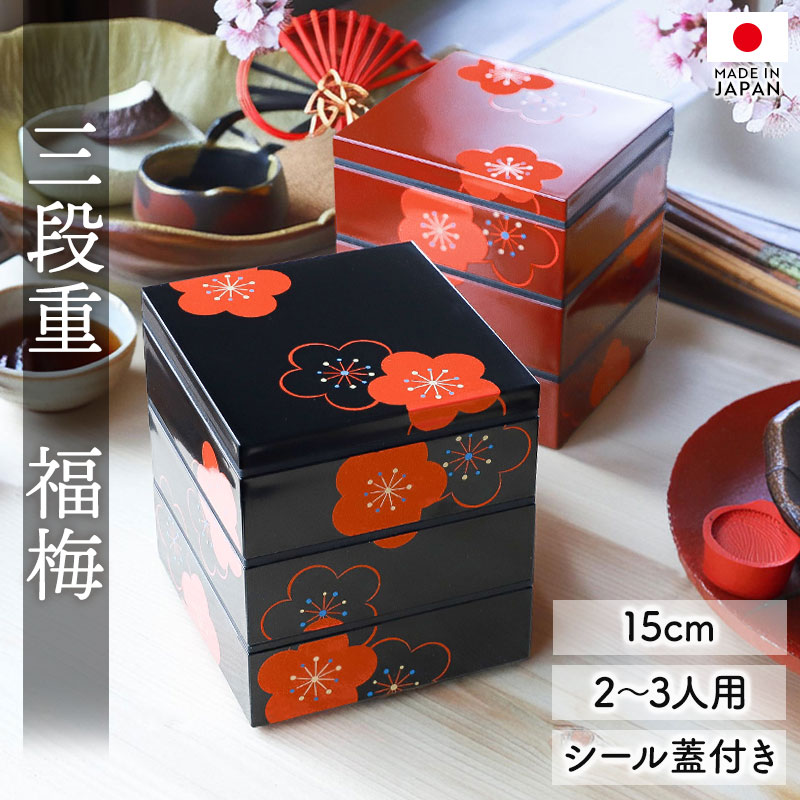 ��Ȣ 3�� 5�� 15cm �� �� ���� ������ ������ �����본�դ� ʡ�� ����� ������ ���ʽ�Ȣ ������ ���������� ����Ȣ ������� ���� �� ���� ������ ��ư�� ���ָ� �Գ� ����ץ� ��� ���� 2�� ��² ���� ���ڤ�̵�� ����̵��