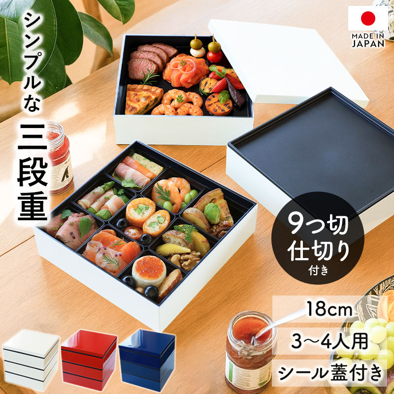 ��Ȣ 3�� 6�� 18cm �� ���� ������ ������ �����본�դ� ��� ���ڤ��դ� ����ץ륹������ ������ �Ϳ��� ���ʽ�Ȣ ������ ���������� ����Ȣ ������� ���� ������ ��ư�� ���ָ� ����ץ� ���� 3�� 4�� ��² ���� �� �� �� ����̵��