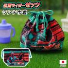 ���̥饤�������å� �������� ����Хå� ������ �������� ���� �ޥ��դ� ������ �����Хå� ������㤯 �뿩�� ������ �������� ��ʪ���� ����������å� ���ؽ������å� ��100�� ��­ ���ձ� �ݰ�� ������ �Ҷ� ���å� �ˤλ�