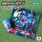 ���̥饤�������å� �����ܤꥻ�å� �������� ���ʤ� ������ ������ ���ݻ��� �ϥ�ɥ����� �ϥ󥫥� ���꿡�������� ���꿡�� ���Ƥդ� ���� ���� �ߥ˥����� �����ܤ꥿���� �����ܤꥱ���� ����������å� ��­ ���ձ� �ݰ�� �Ҷ� ���å� �ˤλ�