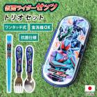 ���̥饤�������å� �ȥꥪ���å� �������� Ȥ ���ס��� �ե����� 3�����å� ������ �������б� ���ݲù� ���ȥ�꡼ ��Ȥ �Ϥ� ���ƥ�쥹�� ̾�������� ���� ���� ��Ȥ���å� ����������å� ��­ ���� ���� ���ձ� �ݰ�� �Ҷ� ���å� �ˤλ�