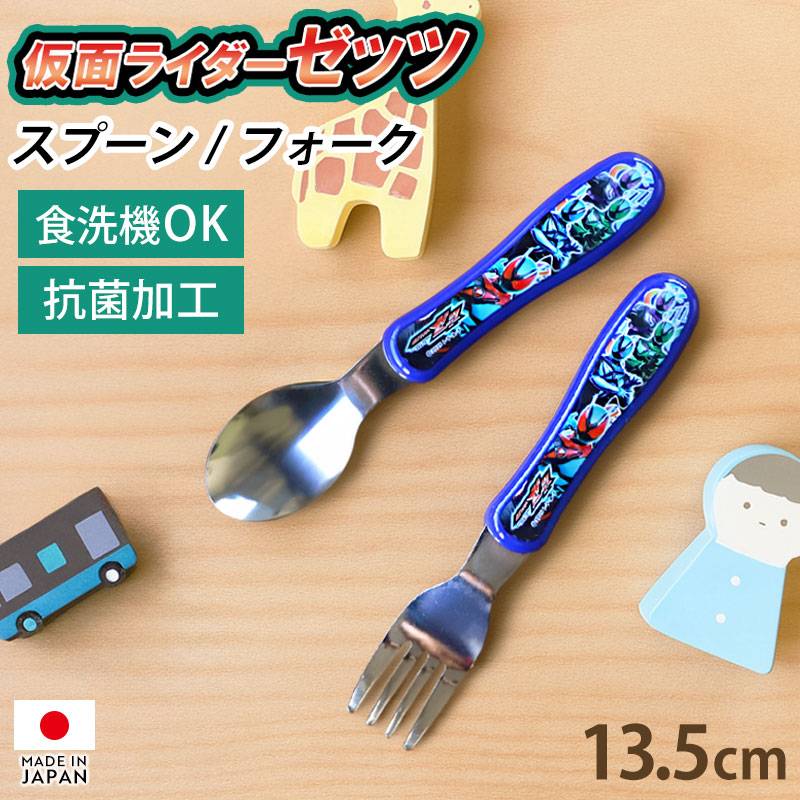 純銀　スズラン透かし　シーフード　フォーク 純銀 鈴蘭 透かし フォーク - メルカリ